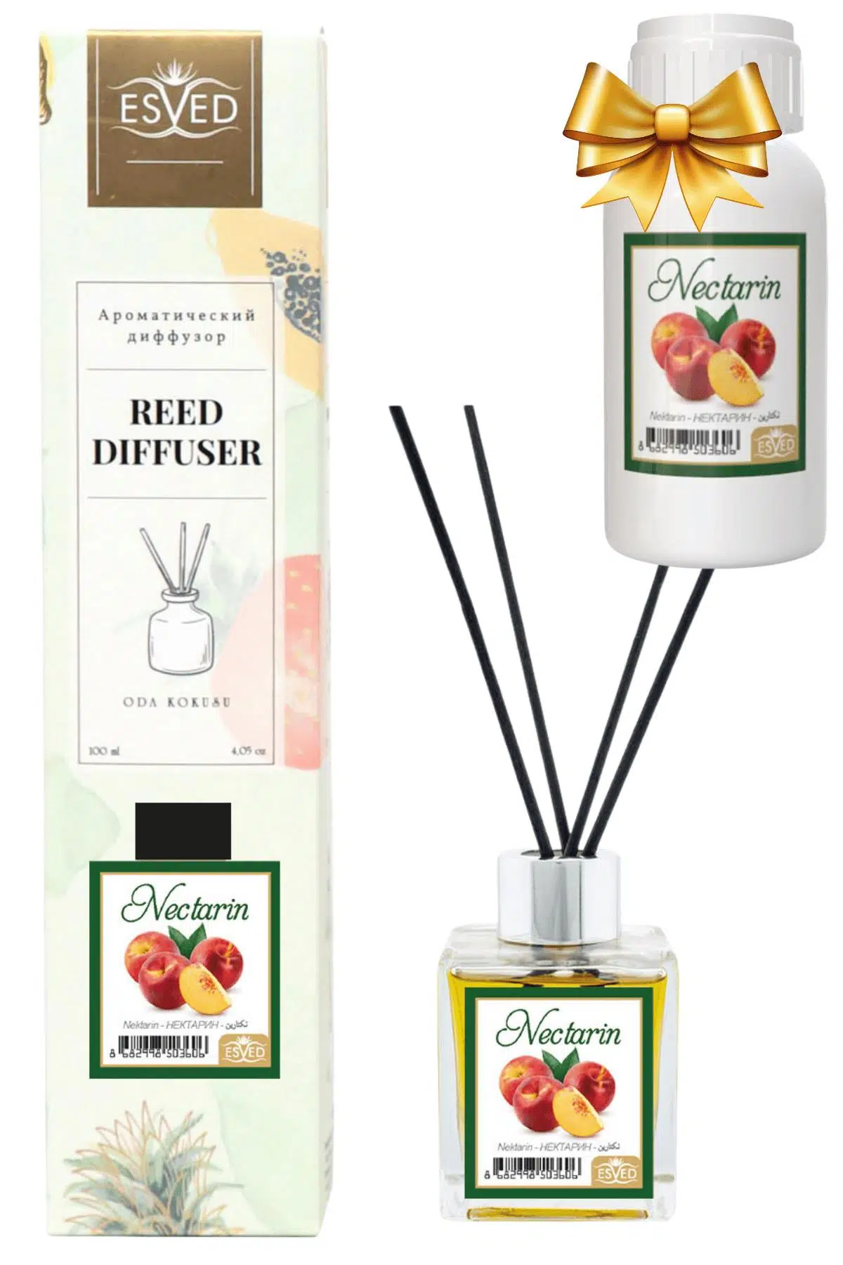 Nektarin Kokusu 100 Ml Çubuklu Oda Kokusu Yedek Dolum Şişesi Hediyeli Nektarin Kokusu 100 Ml Çubuklu Oda Kokusu Yedek Dolum Şişesi Hediyeli