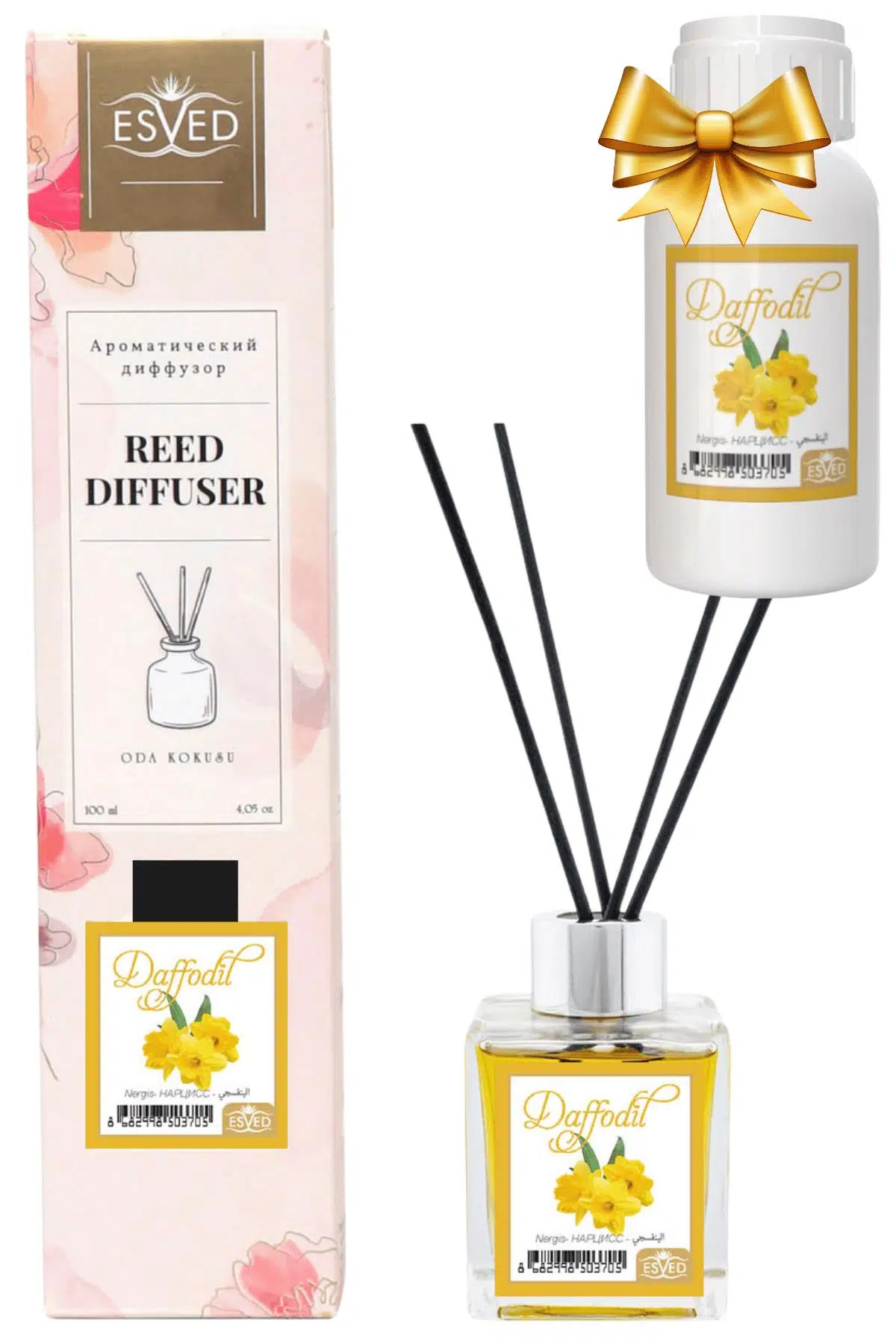 Nergiz Kokusu 100 Ml Çubuklu Oda Kokusu Yedek Dolum Şişesi Hediyeli Nergiz Kokusu 100 Ml Çubuklu Oda Kokusu Yedek Dolum Şişesi Hediyeli