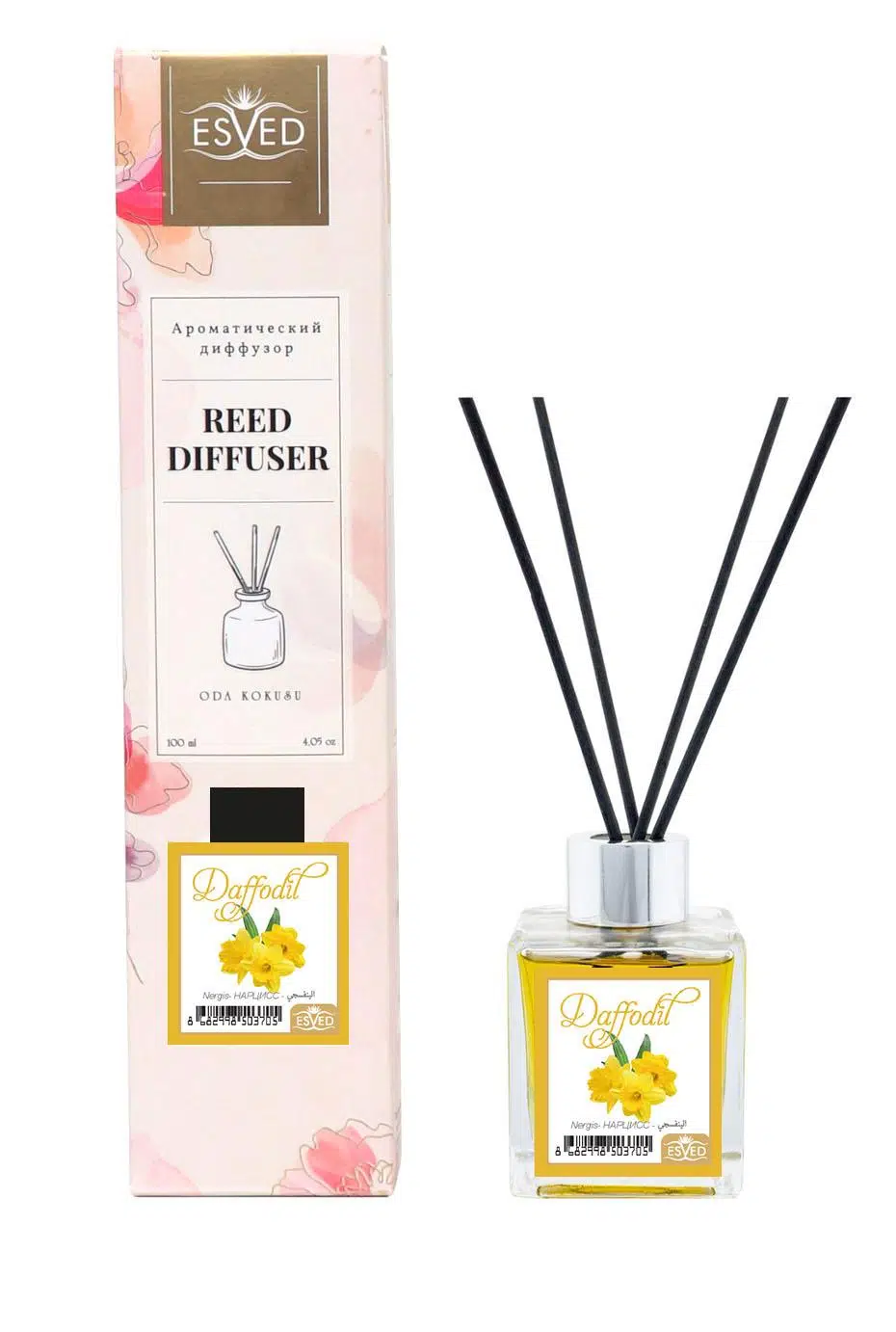Nergiz Kokusu 100 Ml Çubuklu Oda Kokusu Yedek Dolum Şişesi Hediyeli Nergiz Kokusu 100 Ml Çubuklu Oda Kokusu Yedek Dolum Şişesi Hediyeli