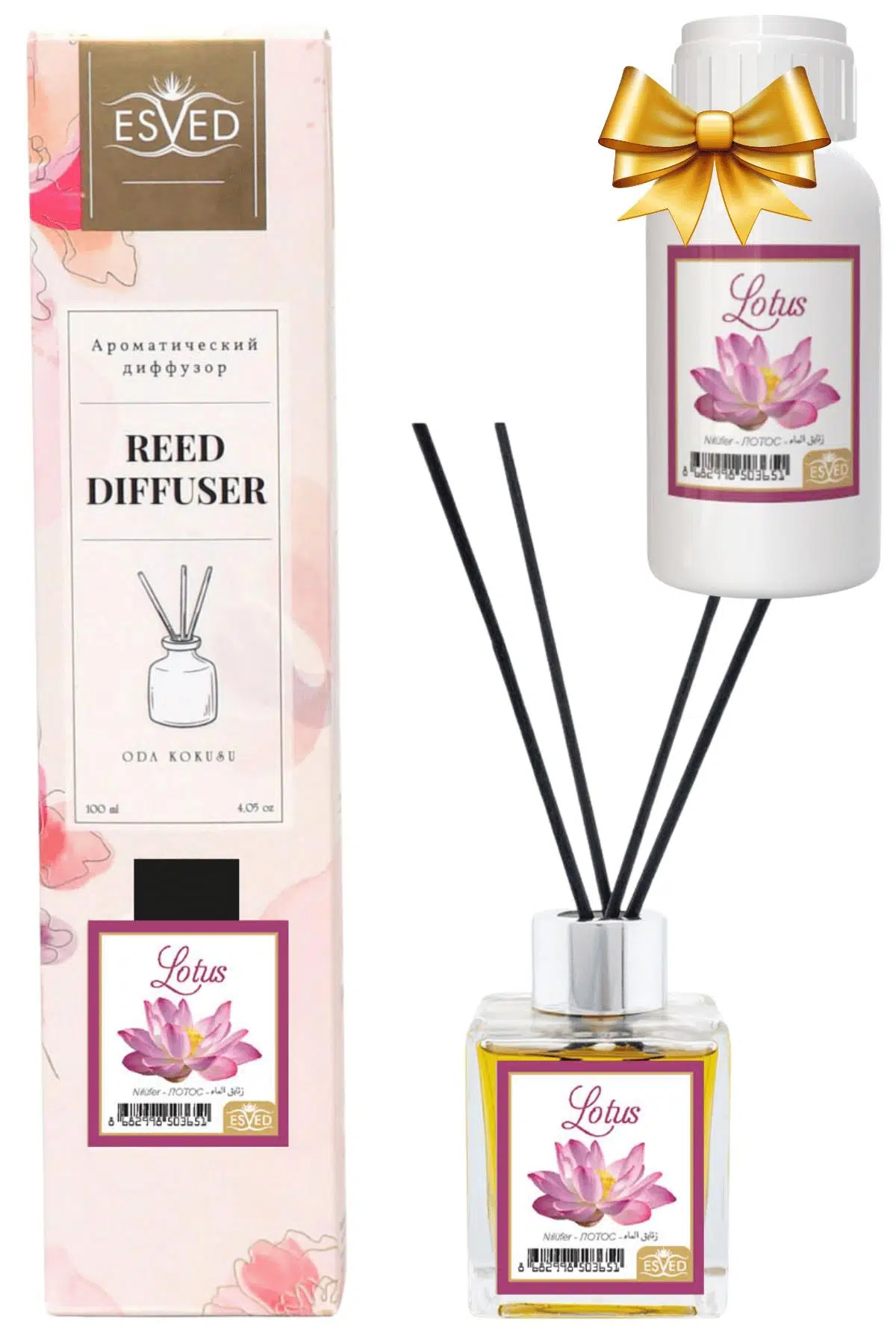 Nilüfer Kokusu 100 Ml Çubuklu Oda Kokusu Yedek Dolum Şişesi Hediyeli Nilüfer Kokusu 100 Ml Çubuklu Oda Kokusu Yedek Dolum Şişesi Hediyeli