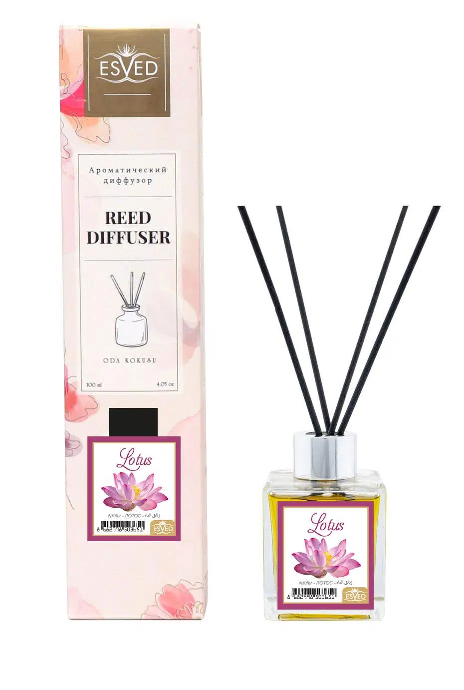 Nilüfer Kokusu 100 Ml Çubuklu Oda Kokusu Yedek Dolum Şişesi Hediyeli Nilüfer Kokusu 100 Ml Çubuklu Oda Kokusu Yedek Dolum Şişesi Hediyeli
