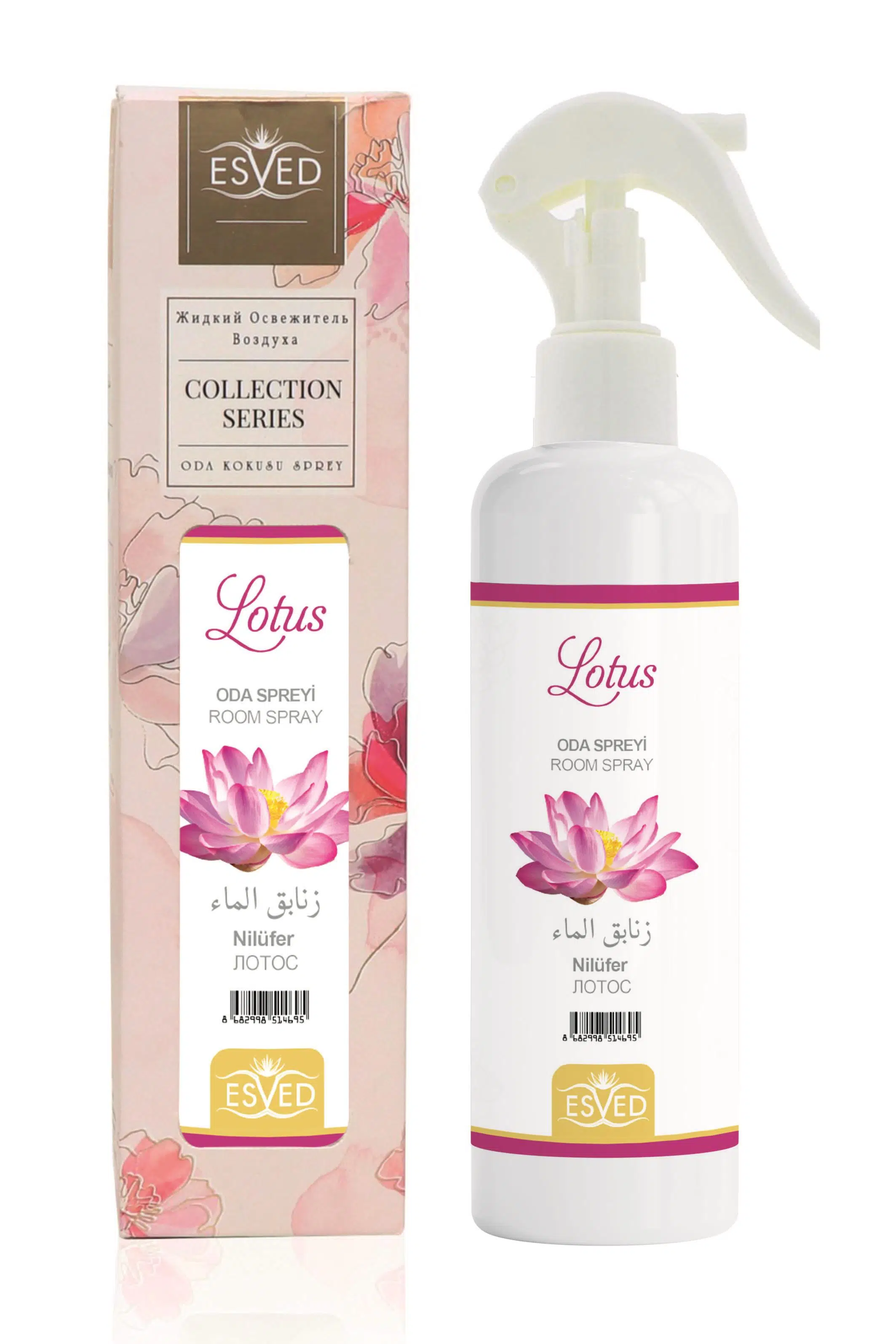 Nilüfer Kokusu Sprey 400Ml.