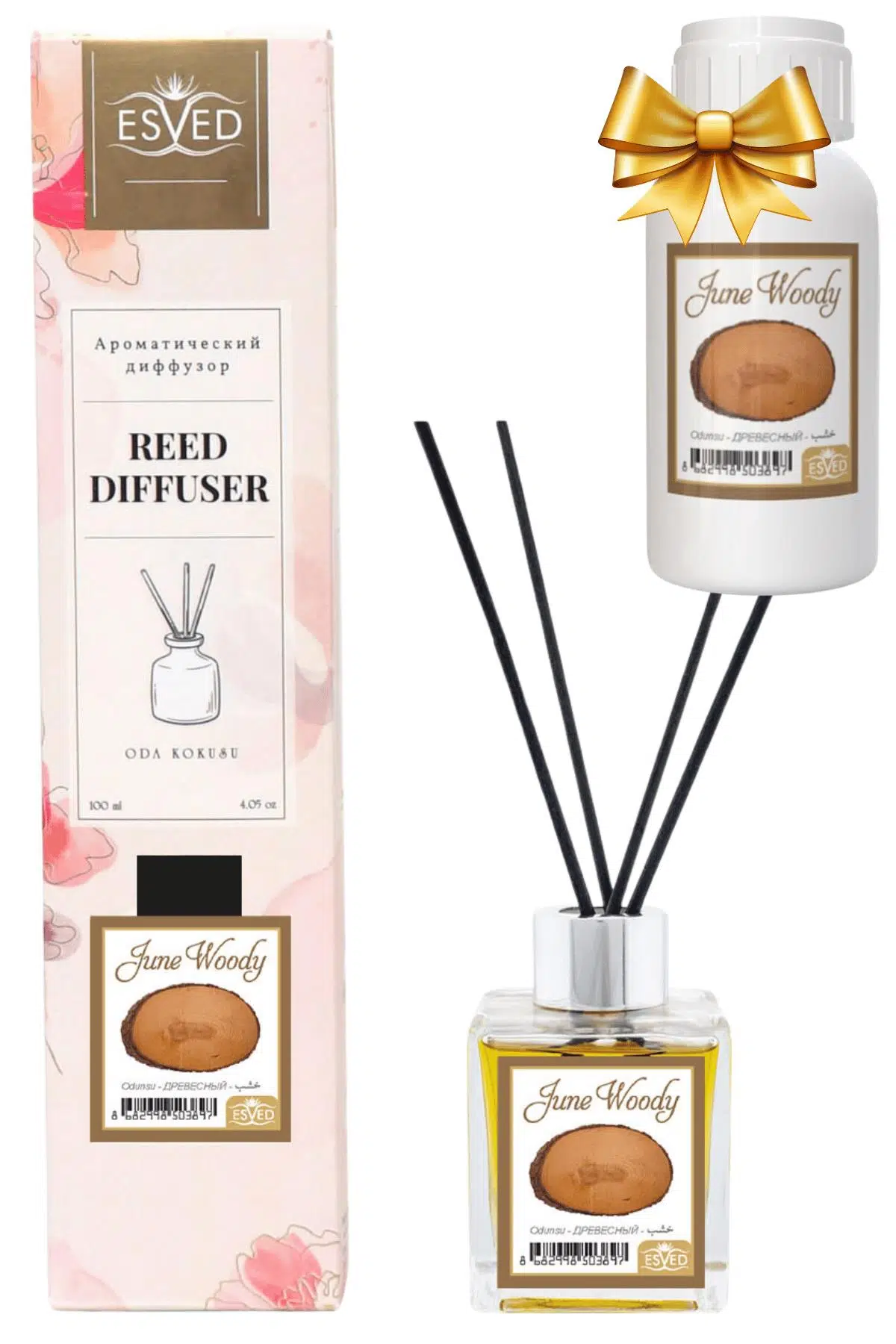 Odunsu Kokusu 100 Ml Çubuklu Oda Kokusu Yedek Dolum Şişesi Hediyeli Odunsu Kokusu 100 Ml Çubuklu Oda Kokusu Yedek Dolum Şişesi Hediyeli