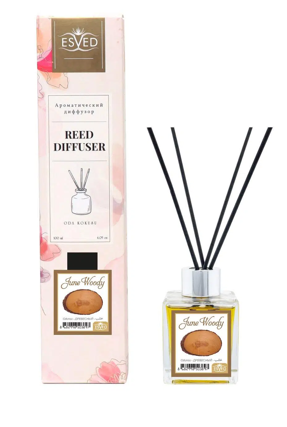 Odunsu Kokusu 100 Ml Çubuklu Oda Kokusu Yedek Dolum Şişesi Hediyeli Odunsu Kokusu 100 Ml Çubuklu Oda Kokusu Yedek Dolum Şişesi Hediyeli