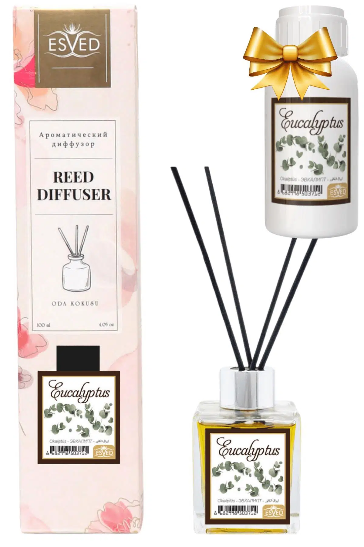 Okaliptüs Kokusu 100 Ml Çubuklu Oda Kokusu Yedek Dolum Şişesi Hediyeli Okaliptüs Kokusu 100 Ml Çubuklu Oda Kokusu Yedek Dolum Şişesi Hediyeli