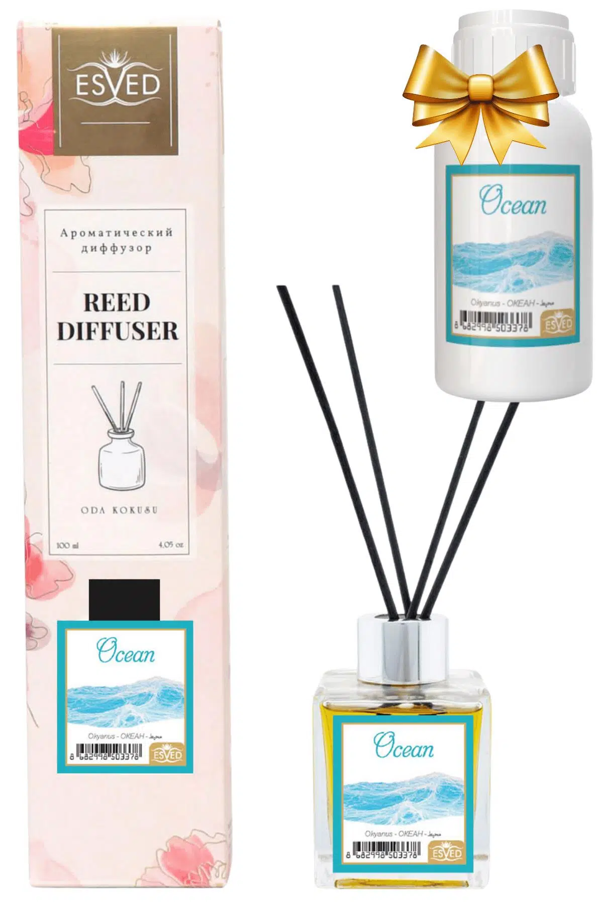 Okyanus Kokusu 100 Ml Çubuklu Oda Kokusu Yedek Dolum Şişesi Hediyeli Okyanus Kokusu 100 Ml Çubuklu Oda Kokusu Yedek Dolum Şişesi Hediyeli