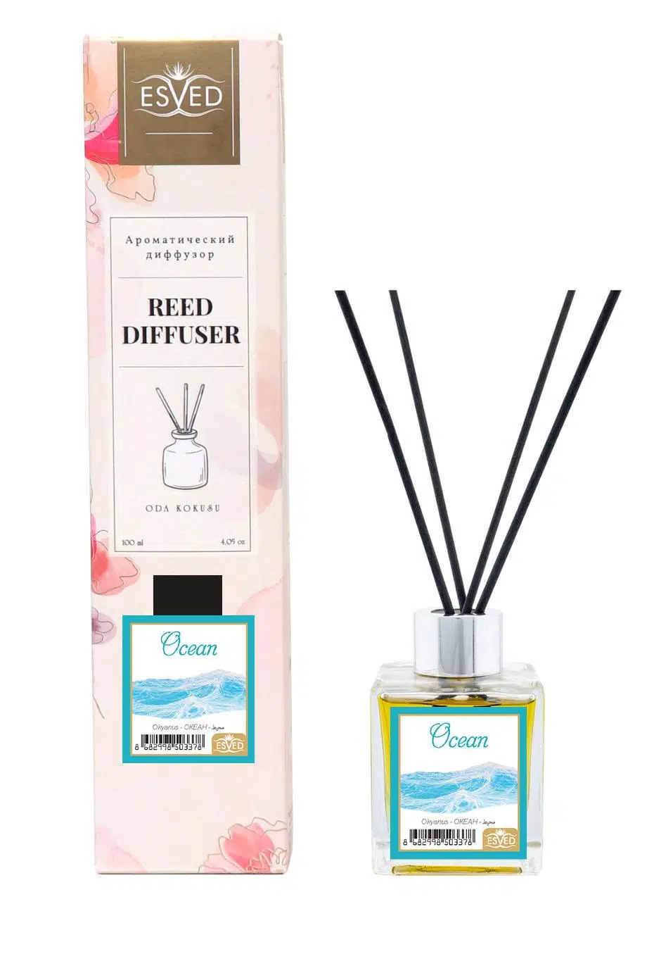 Okyanus Kokusu 100 Ml Çubuklu Oda Kokusu Yedek Dolum Şişesi Hediyeli Okyanus Kokusu 100 Ml Çubuklu Oda Kokusu Yedek Dolum Şişesi Hediyeli