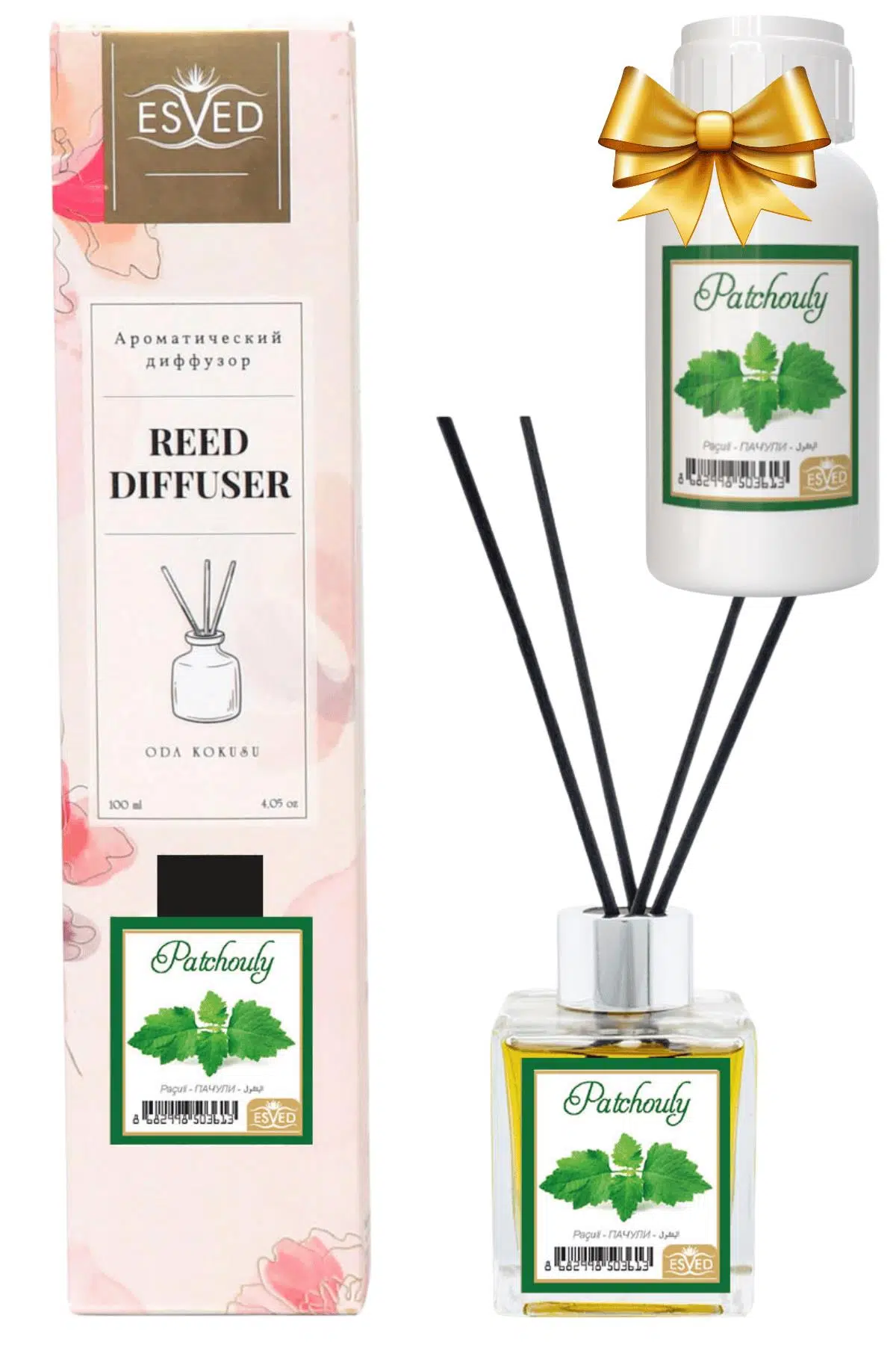 Paçuli Kokusu 100 Ml Çubuklu Oda Kokusu Yedek Dolum Şişesi Hediyeli Paçuli Kokusu 100 Ml Çubuklu Oda Kokusu Yedek Dolum Şişesi Hediyeli
