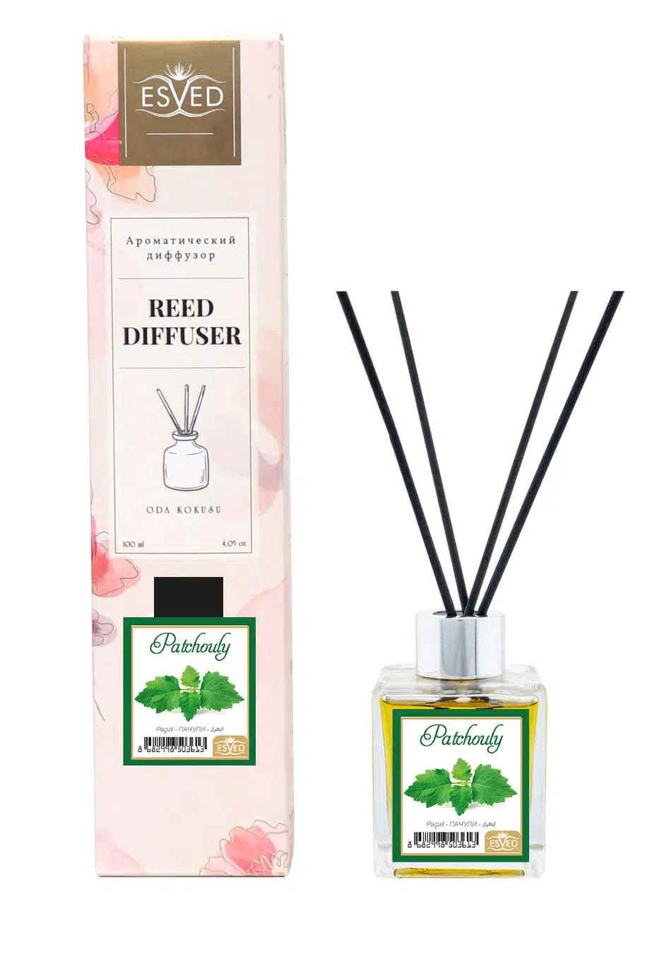 Paçuli Kokusu 100 Ml Çubuklu Oda Kokusu Yedek Dolum Şişesi Hediyeli Paçuli Kokusu 100 Ml Çubuklu Oda Kokusu Yedek Dolum Şişesi Hediyeli