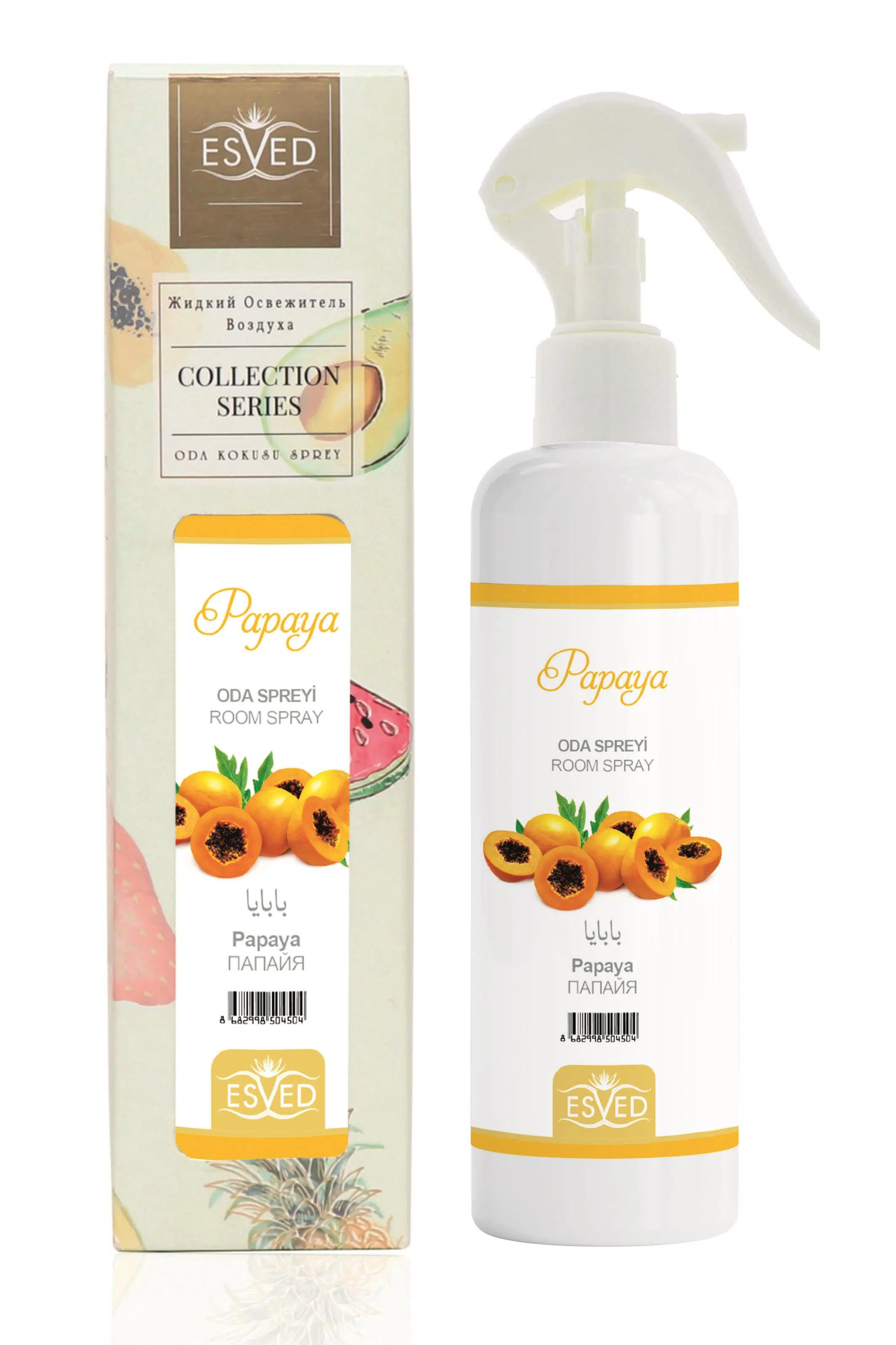 Papaya Kokusu Sprey 400Ml. Gül Kokusu Araba Kokusu 8Ml. Hediyeli Papaya Kokusu Sprey 400Ml. Gül Kokusu Araba Kokusu 8Ml. Hediyeli