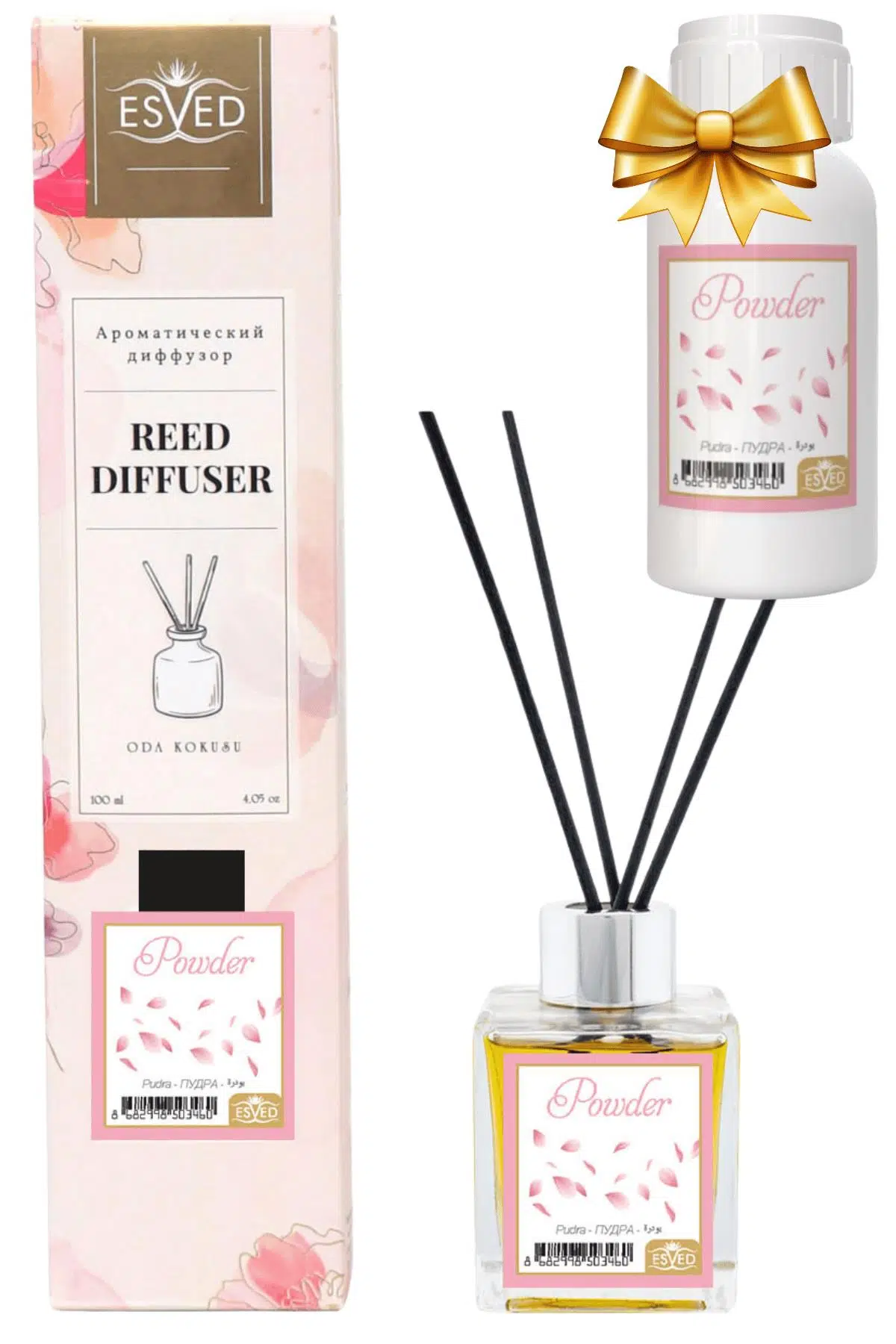 Pudra Kokusu 100 Ml Çubuklu Oda Kokusu Yedek Dolum Şişesi Hediyeli Pudra Kokusu 100 Ml Çubuklu Oda Kokusu Yedek Dolum Şişesi Hediyeli