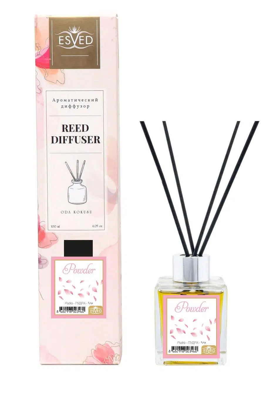 Pudra Kokusu 100 Ml Çubuklu Oda Kokusu Yedek Dolum Şişesi Hediyeli Pudra Kokusu 100 Ml Çubuklu Oda Kokusu Yedek Dolum Şişesi Hediyeli