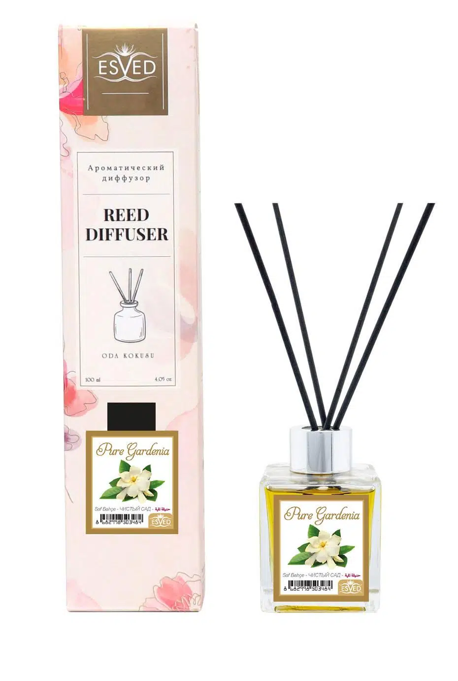 Saf Bahçe Kokusu 100 Ml Çubuklu Oda Kokusu