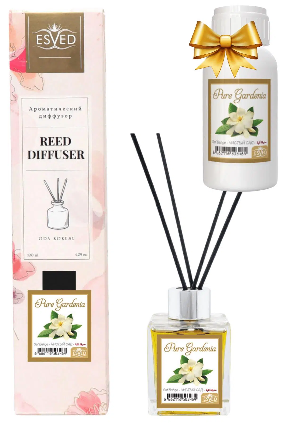 Saf Bahçe Kokusu 100 Ml Çubuklu Oda Kokusu Yedek Dolum Şişesi Hediyeli Saf Bahçe Kokusu 100 Ml Çubuklu Oda Kokusu Yedek Dolum Şişesi Hediyeli
