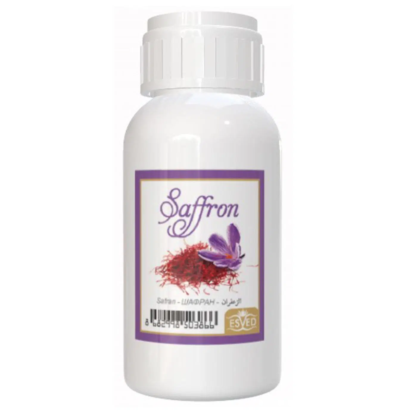 Safran Kokusu 100 Ml Çubuklu Oda Kokusu Yedek Dolum Şişesi Hediyeli Safran Kokusu 100 Ml Çubuklu Oda Kokusu Yedek Dolum Şişesi Hediyeli