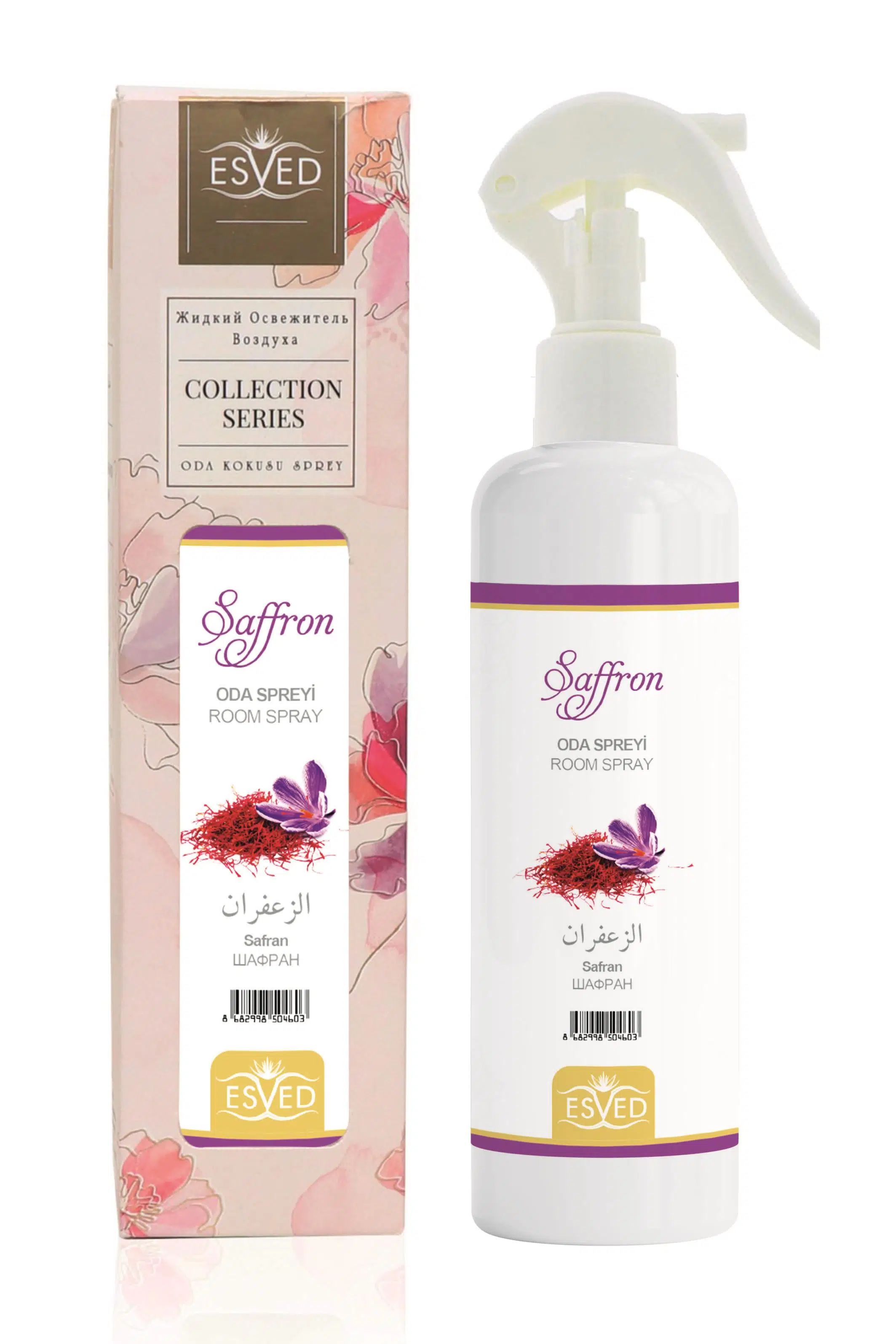 Safran Kokusu Sprey 400Ml. Gül Kokusu Araba Kokusu 8Ml. Hediyeli Safran Kokusu Sprey 400Ml. Gül Kokusu Araba Kokusu 8Ml. Hediyeli