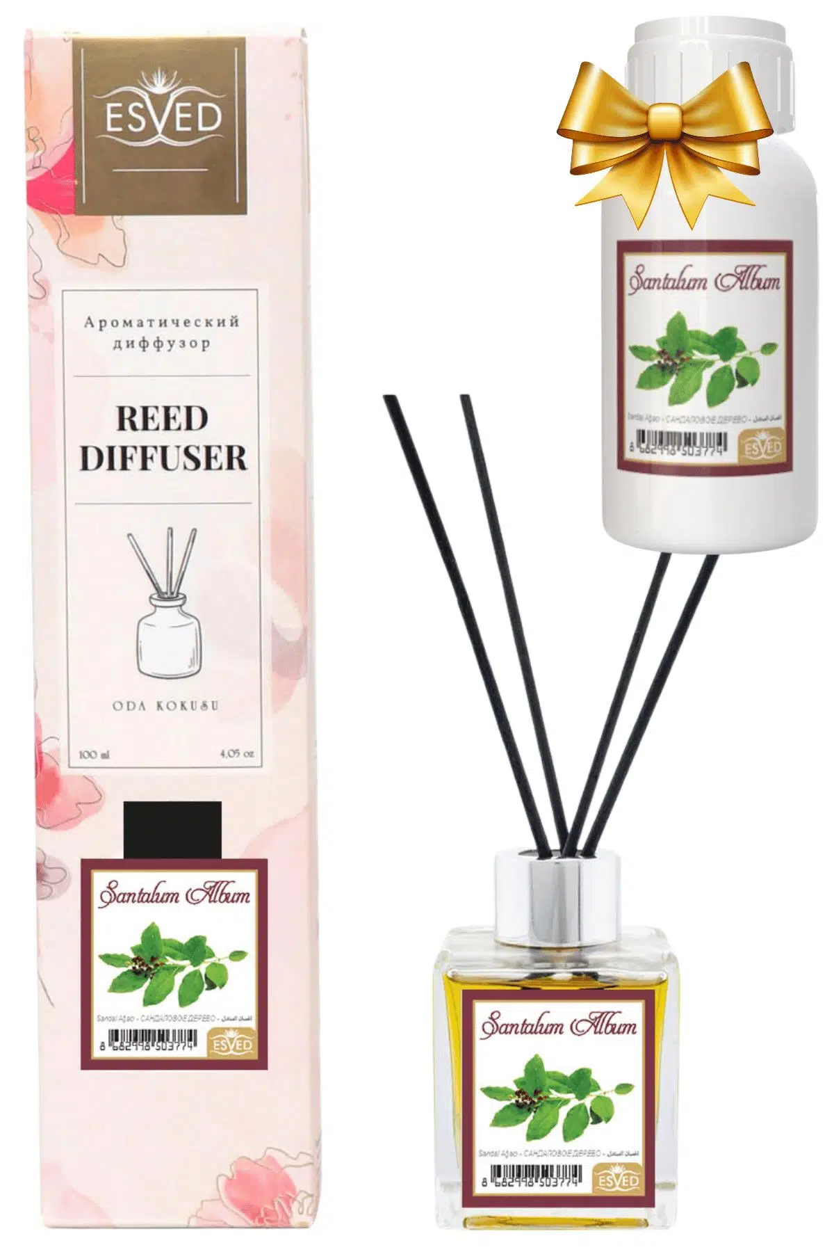 Sandal Ağacı Kokusu 100 Ml Çubuklu Oda Kokusu Yedek Dolum Şişesi Hediyeli Sandal Ağacı Kokusu 100 Ml Çubuklu Oda Kokusu Yedek Dolum Şişesi Hediyeli
