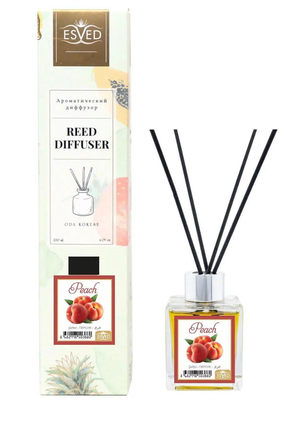 Şeftali Kokusu 100 Ml Çubuklu Oda Kokusu Yedek Dolum Şişesi Hediyeli Şeftali Kokusu 100 Ml Çubuklu Oda Kokusu Yedek Dolum Şişesi Hediyeli