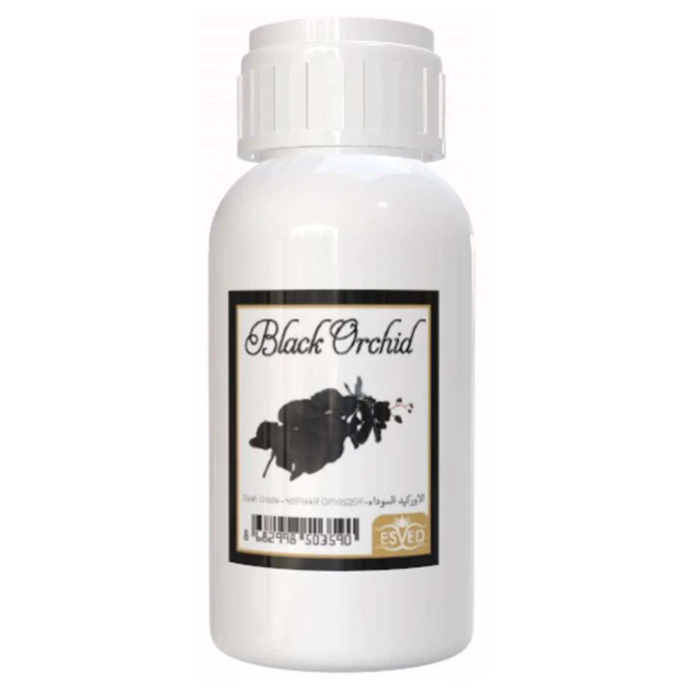 Siyah Orkide Kokusu 100 Ml Çubuklu Oda Kokusu Yedek Dolum Şişesi Hediyeli Siyah Orkide Kokusu 100 Ml Çubuklu Oda Kokusu Yedek Dolum Şişesi Hediyeli