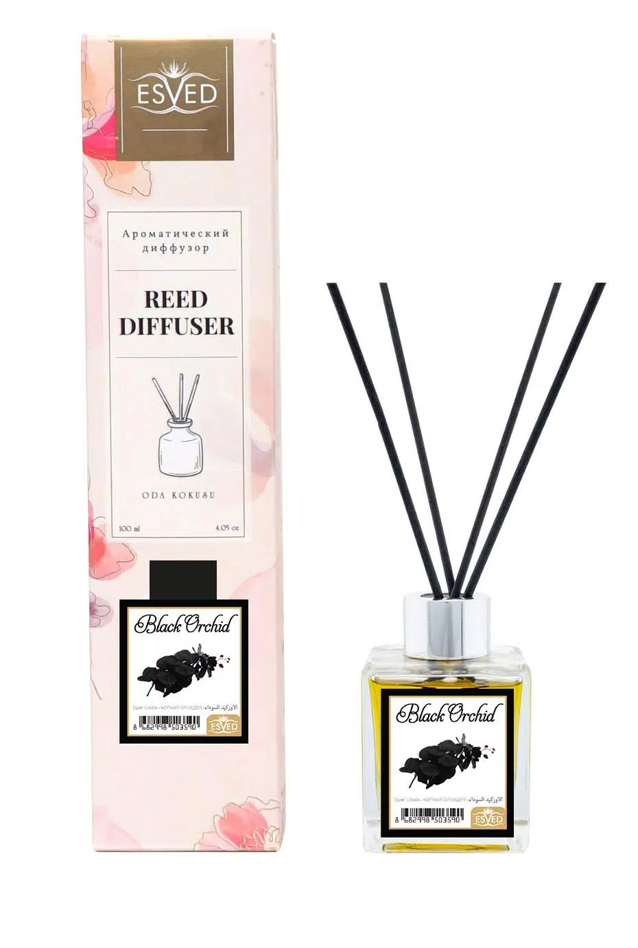 Siyah Orkide Kokusu 100 Ml Çubuklu Oda Kokusu Yedek Dolum Şişesi Hediyeli Siyah Orkide Kokusu 100 Ml Çubuklu Oda Kokusu Yedek Dolum Şişesi Hediyeli