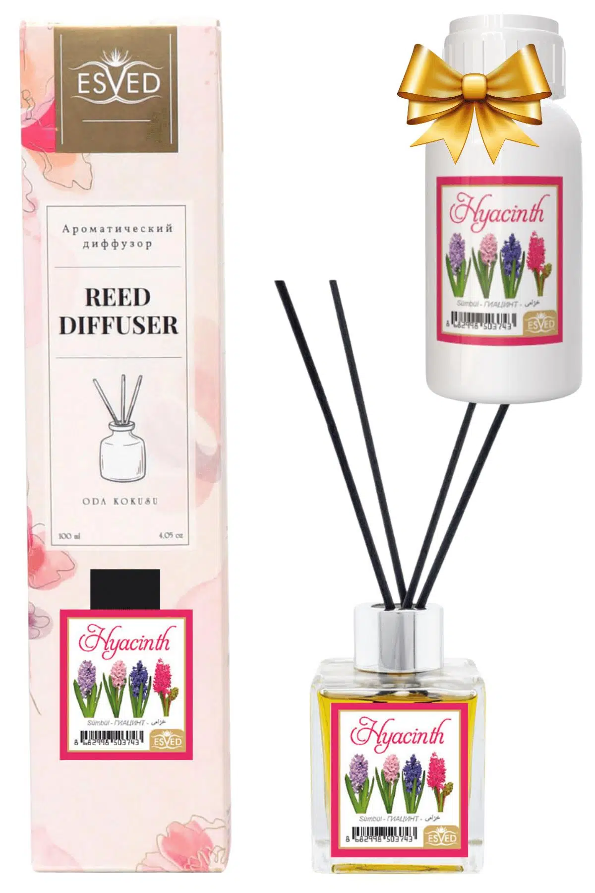 Sümbül Kokusu 100 Ml Çubuklu Oda Kokusu Yedek Dolum Şişesi Hediyeli Sümbül Kokusu 100 Ml Çubuklu Oda Kokusu Yedek Dolum Şişesi Hediyeli