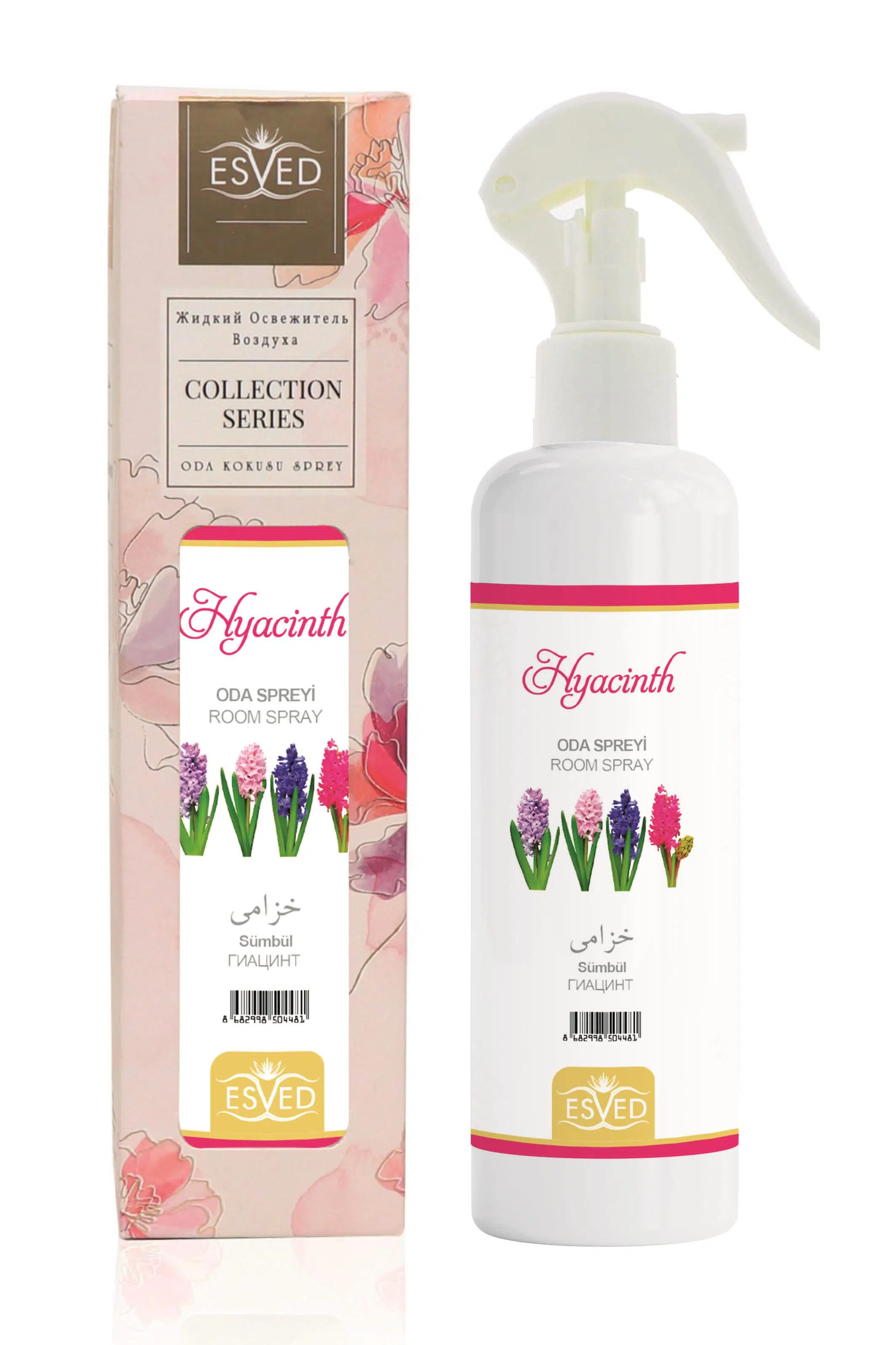 Sümbül Kokusu Sprey 400Ml. Sümbül Kokusu Araba Kokusu 8Ml. Hediyeli Sümbül Kokusu Sprey 400Ml. Sümbül Kokusu Araba Kokusu 8Ml. Hediyeli