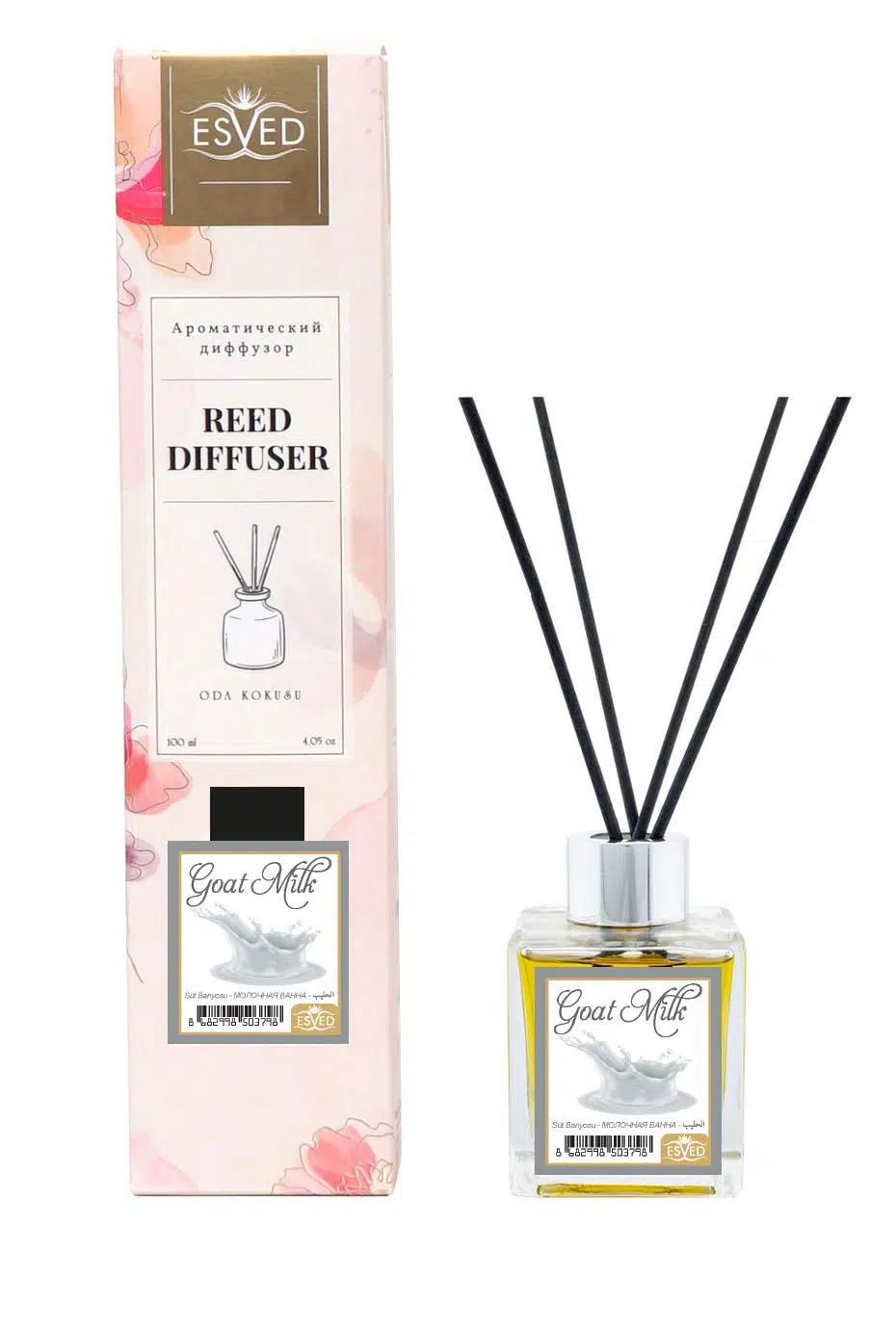 Süt Banyosu Kokusu 100 Ml Çubuklu Oda Kokusu