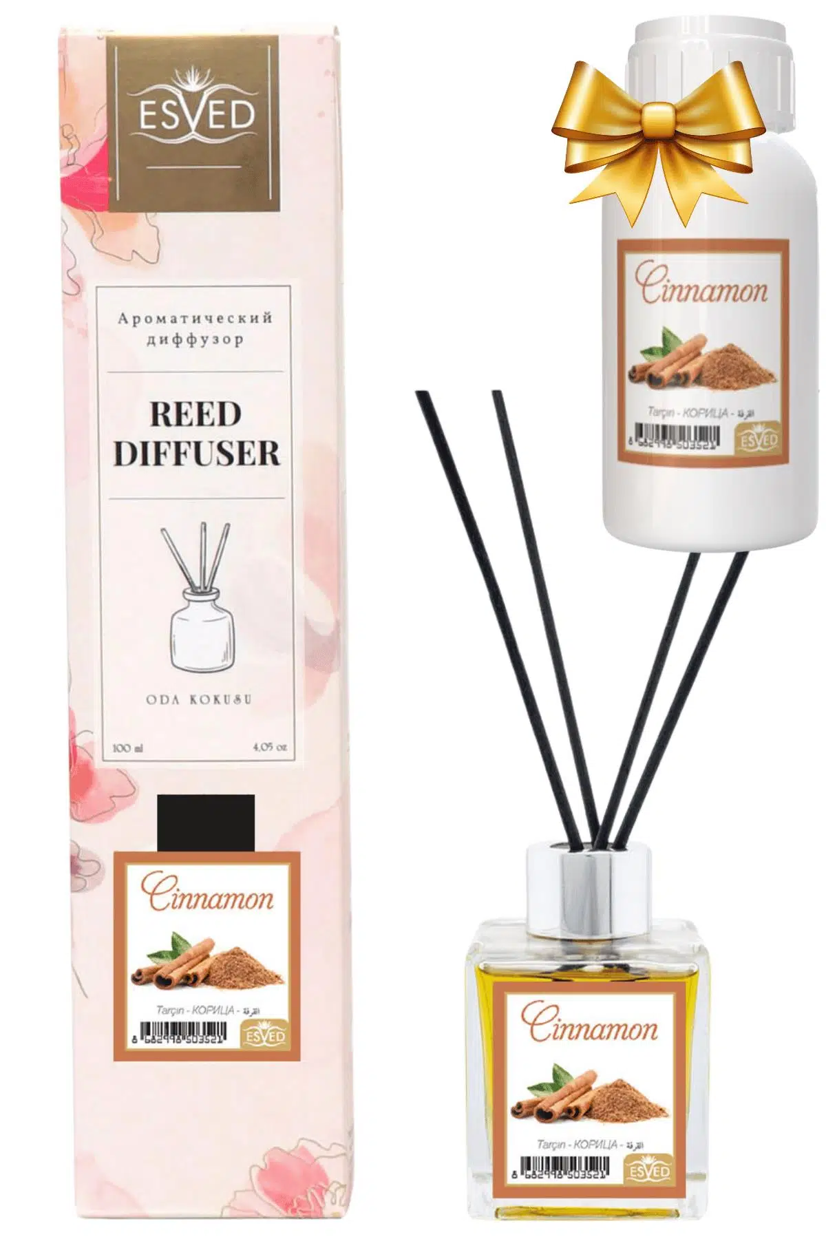 Tarçın Kokusu 100 Ml Çubuklu Oda Kokusu Yedek Dolum Şişesi Hediyeli Tarçın Kokusu 100 Ml Çubuklu Oda Kokusu Yedek Dolum Şişesi Hediyeli