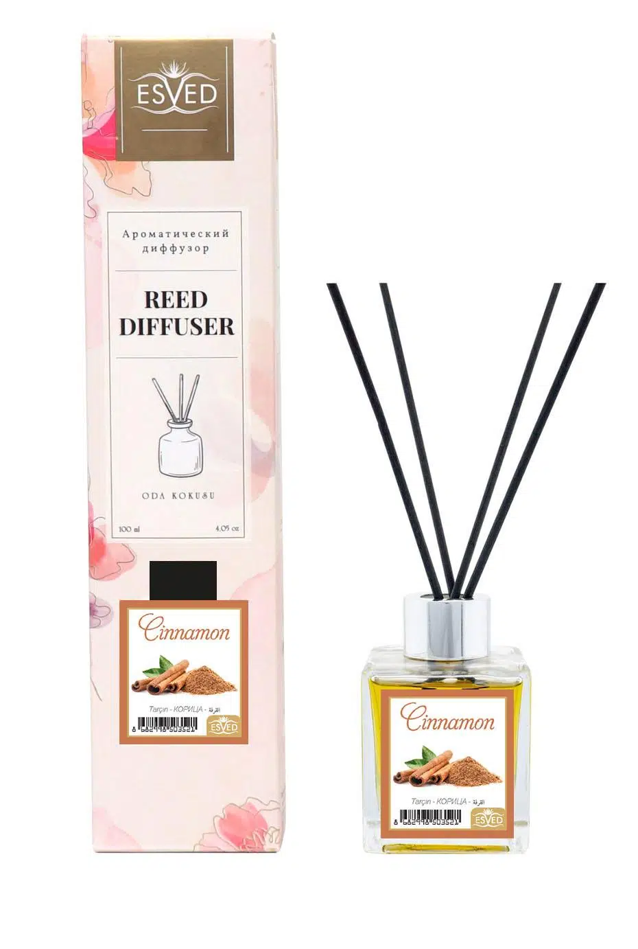 Tarçın Kokusu 100 Ml Çubuklu Oda Kokusu Yedek Dolum Şişesi Hediyeli Tarçın Kokusu 100 Ml Çubuklu Oda Kokusu Yedek Dolum Şişesi Hediyeli