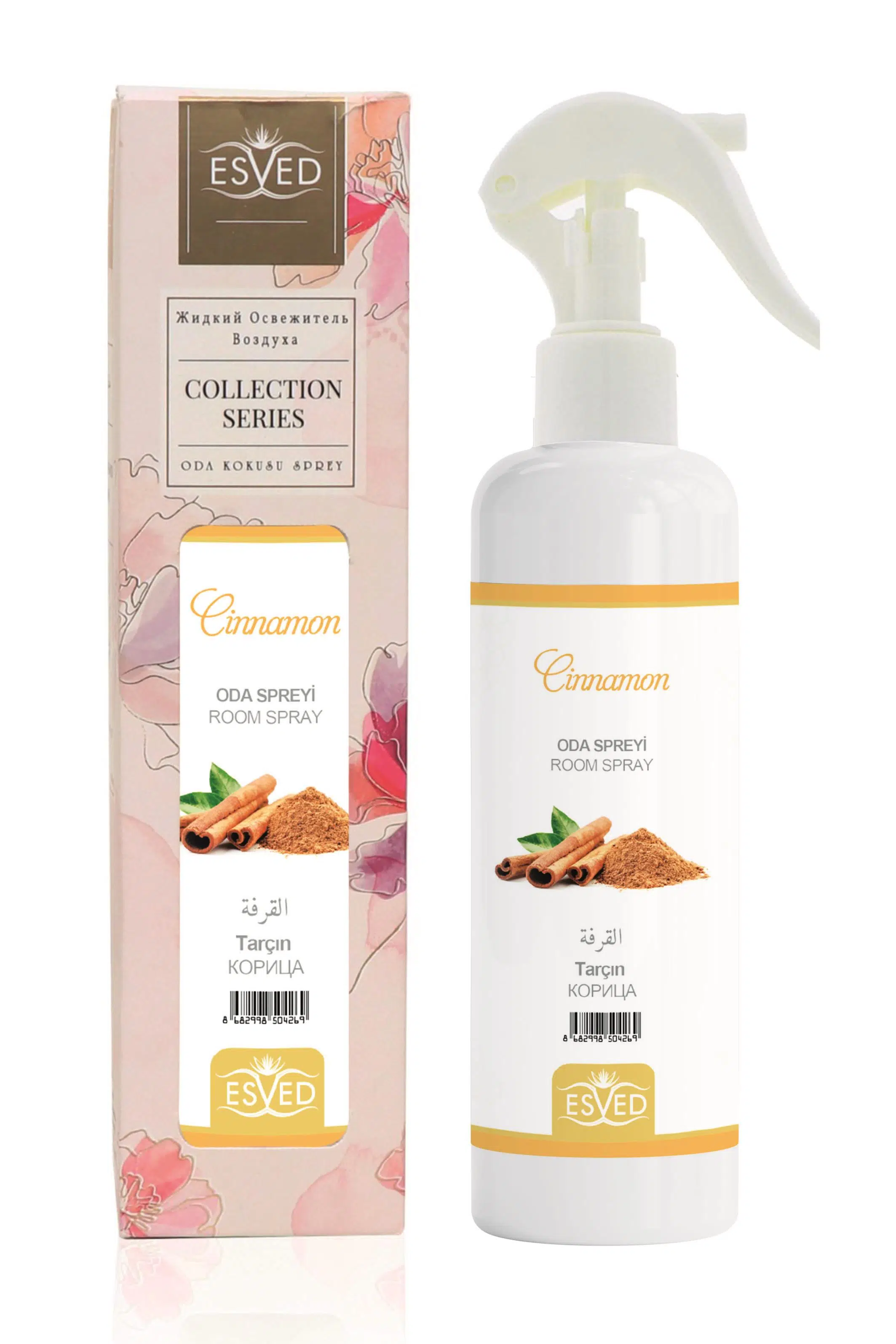 Tarçın Kokusu Sprey 400Ml. Tarçın Kokusu Araba Kokusu 8Ml. Hediyeli Tarçın Kokusu Sprey 400Ml. Tarçın Kokusu Araba Kokusu 8Ml. Hediyeli
