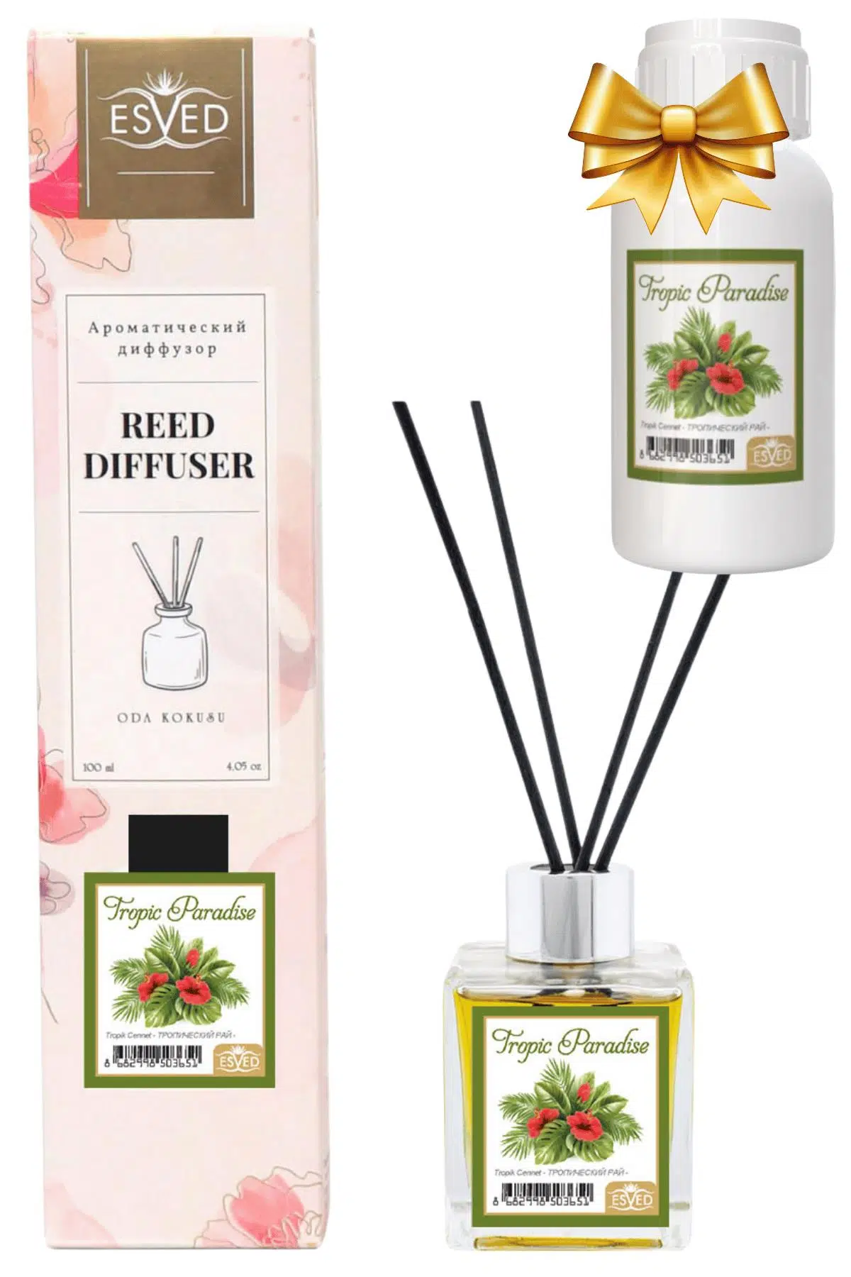 Tropik Cennet Kokusu 100 Ml Çubuklu Oda Kokusu Yedek Dolum Şişesi Hediyeli Tropik Cennet Kokusu 100 Ml Çubuklu Oda Kokusu Yedek Dolum Şişesi Hediyeli