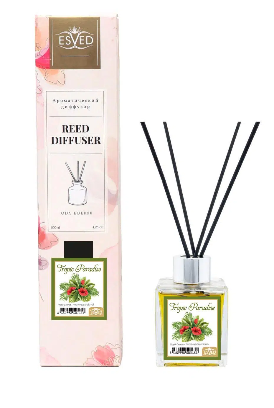 Tropik Cennet Kokusu 100 Ml Çubuklu Oda Kokusu Yedek Dolum Şişesi Hediyeli Tropik Cennet Kokusu 100 Ml Çubuklu Oda Kokusu Yedek Dolum Şişesi Hediyeli