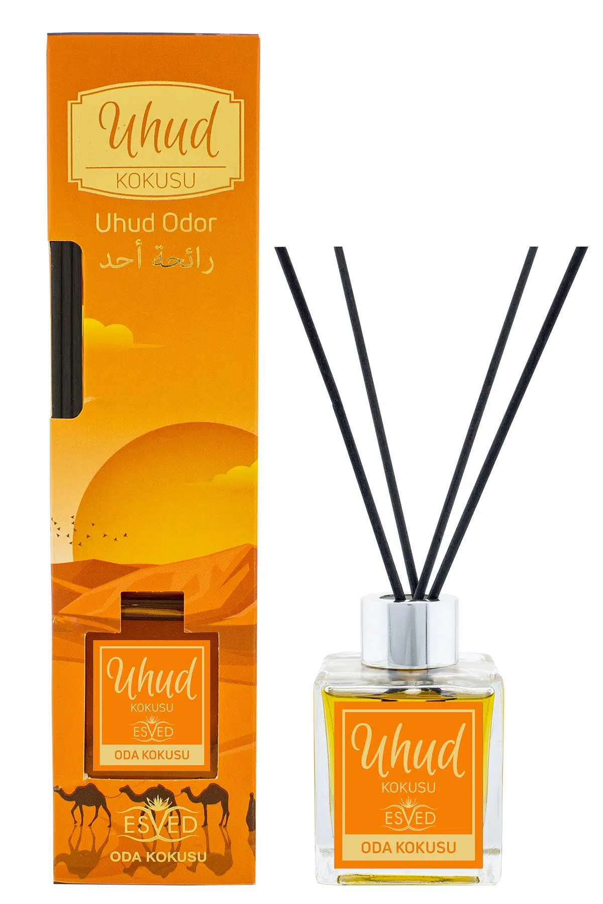 Uhud Kokusu 100 Ml Çubuklu Oda Kokusu Uhud Kokusu Sabun 20 Gram Hediyeli Uhud Kokusu 100 Ml Çubuklu Oda Kokusu Uhud Kokusu Sabun 20 Gram Hediyeli