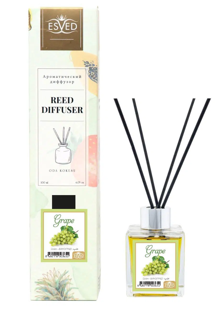 Üzüm Kokusu 100 Ml Çubuklu Oda Kokusu Yedek Dolum Şişesi Hediyeli Üzüm Kokusu 100 Ml Çubuklu Oda Kokusu Yedek Dolum Şişesi Hediyeli