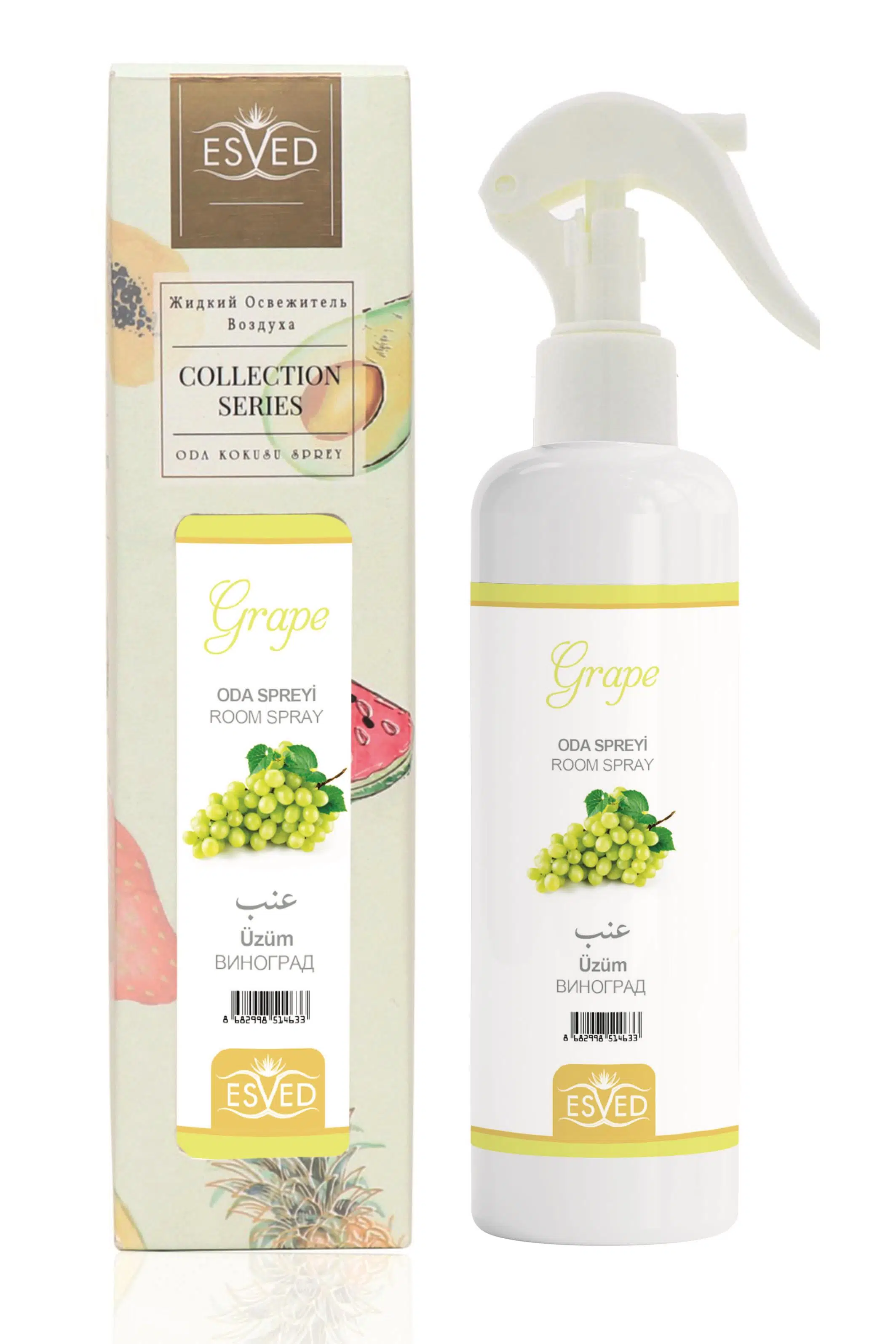 Üzüm Kokusu Sprey 400Ml. Gül Kokusu Araba Kokusu 8Ml. Hediyeli Üzüm Kokusu Sprey 400Ml. Gül Kokusu Araba Kokusu 8Ml. Hediyeli