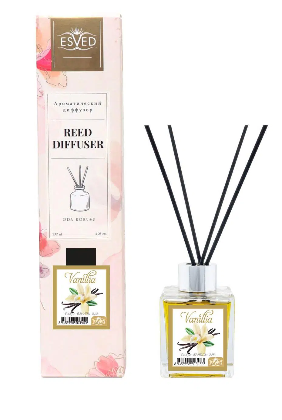 Vanilya Kokusu 100 Ml Çubuklu Oda Kokusu