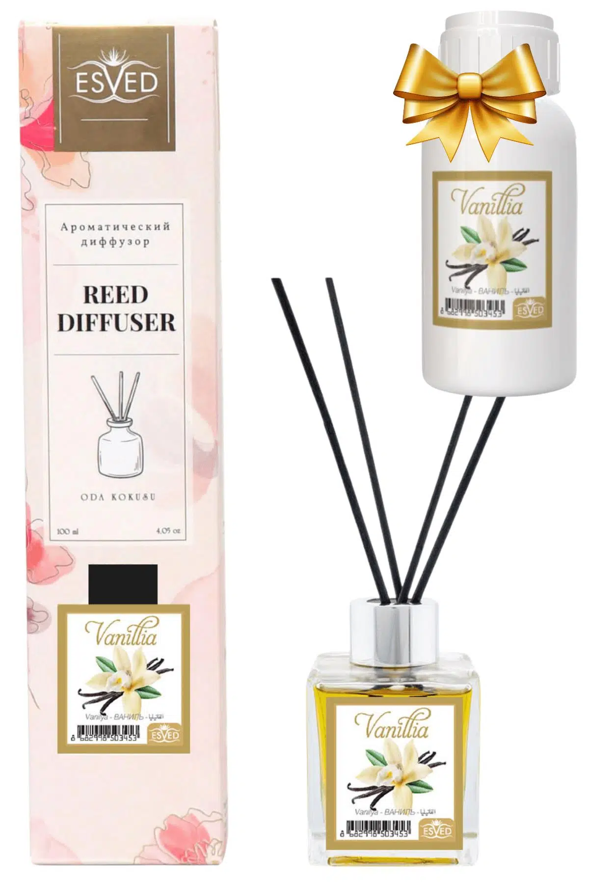 Vanilya Kokusu 100 Ml Çubuklu Oda Kokusu Yedek Dolum Şişesi Hediyeli Vanilya Kokusu 100 Ml Çubuklu Oda Kokusu Yedek Dolum Şişesi Hediyeli