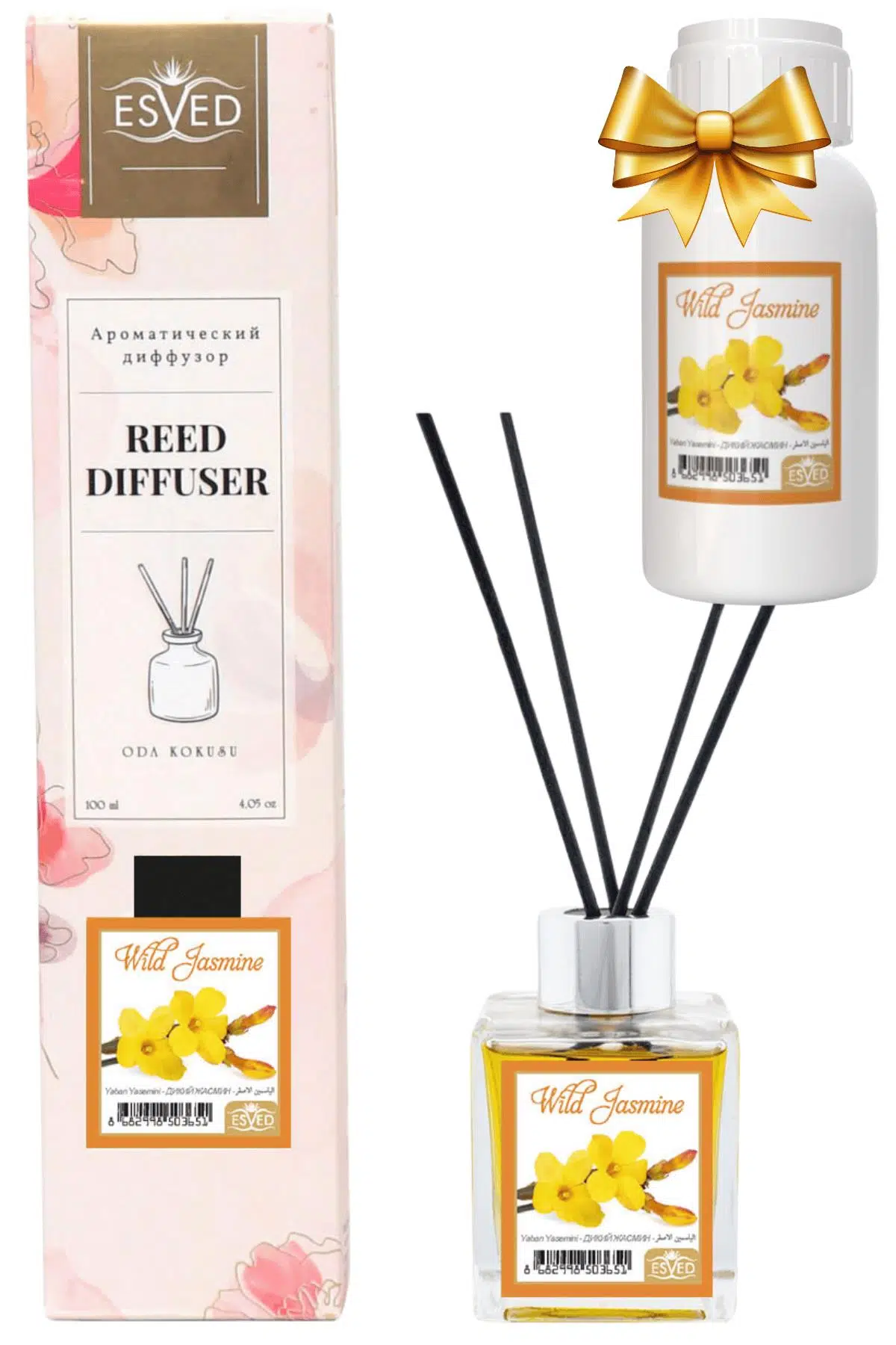 Yaban Yasemini Kokusu 100 Ml Çubuklu Oda Kokusu Yedek Dolum Şişesi Hediyeli Yaban Yasemini Kokusu 100 Ml Çubuklu Oda Kokusu Yedek Dolum Şişesi Hediyeli
