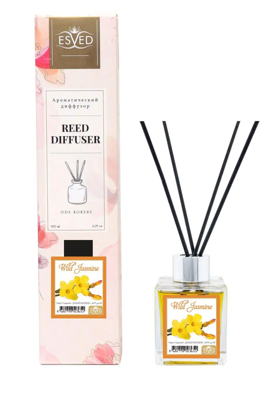 Yaban Yasemini Kokusu 100 Ml Çubuklu Oda Kokusu Yedek Dolum Şişesi Hediyeli Yaban Yasemini Kokusu 100 Ml Çubuklu Oda Kokusu Yedek Dolum Şişesi Hediyeli