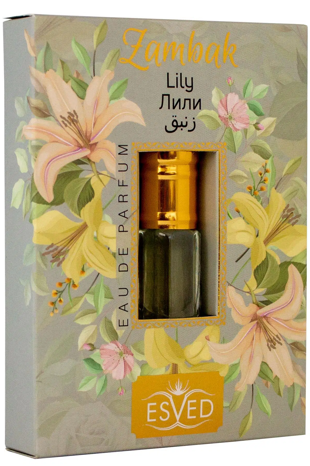 Zambak Kokusu Sprey 400 Ml. Zambak Kokusu Parfüm Esansı 3Ml. Hediyeli Zambak Kokusu Sprey 400 Ml. Zambak Kokusu Parfüm Esansı 3Ml. Hediyeli